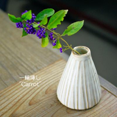 益子焼花瓶の商品一覧 通販 - Yahoo!ショッピング