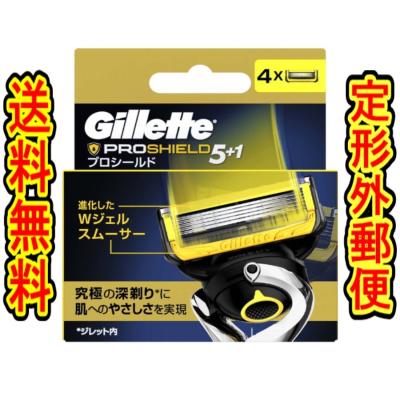 ジレット プロシールド 替刃 40個 即購入OK② ジレット プロシールド 替刃 40個 即購入OK② Amazon.co.jp