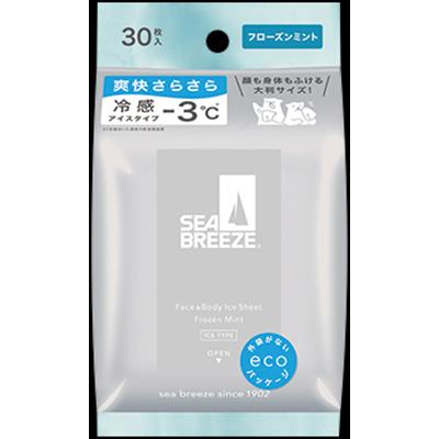 シーブリーズ シート JANのおすすめ人気商品一覧 通販 - Yahoo