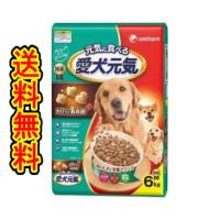 （ケース販売）　「愛犬元気　ささみビーフ緑黄色野菜入　大袋    ６．０ｋｇ」　1個の詰合せ | 春かぜ千里 日用良品