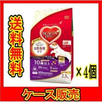 （ケース販売）　「ビューティープロ ドッグ 10歳以上 小分け6袋入  2.3kg 」　4個の詰合せ | 春かぜ千里 日用良品