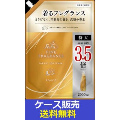 ファーファ シャンプーのおすすめ人気ランキングTOP100 - Yahoo
