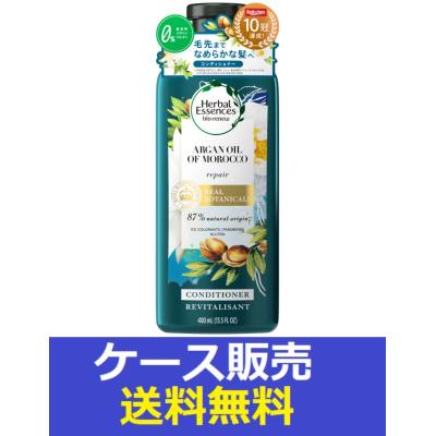 ハーバルエッセンス シャンプー セットの商品一覧 通販 - Yahoo