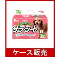 （ケース販売）　「エコ　サラ・シート　ワイド          ４５枚」　8個の詰合せ | 春かぜ千里 日用良品