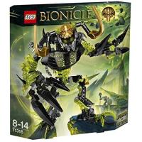 LEGO Bionicle Umarak The Destroyer (71316) by | ワールド輸入アイテム専門店