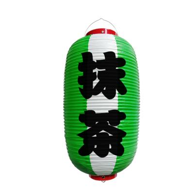 土産用提灯 セット売り① 楽天市場】【盆提灯・盆ちょうちん】お盆提灯 一対セット(2個