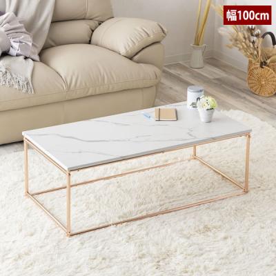 センターテーブル（色：ゴールド系）｜テーブル｜家具、インテリア