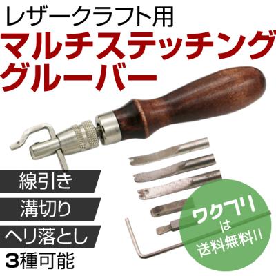 マルチクラフト(MULTI CRAFT) パーソナルツールセット MP-33 g6bh9ry Amazon | 角利マルチクラフト パーソナルツールセット MP-33 | 工具