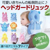 マイ ファースト ポケモン セーフティ反射ステッカー キャプテン 通販 Yahoo ショッピング