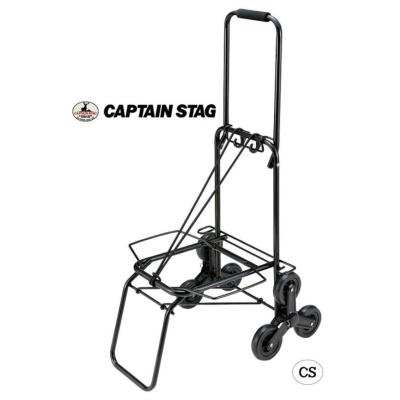 CAPTAIN STAG アウトドア キャリーワゴン｜リュック、バッグ