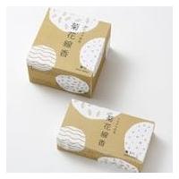 りんねしゃ 菊花せんこう 丸型ミニサイズ 生活用品(雑貨・防虫) 生活雑貨　 | 和空間ヤフーショップ