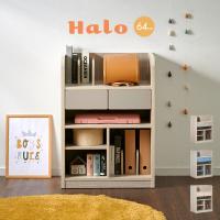ランドセルラック キャスター付き ランドセル収納 スリム ランドセル置き ブックラック ブックシェルフ 教科書 学用品 おしゃれ Halo2(ハロ2) 幅64cm 3色対応