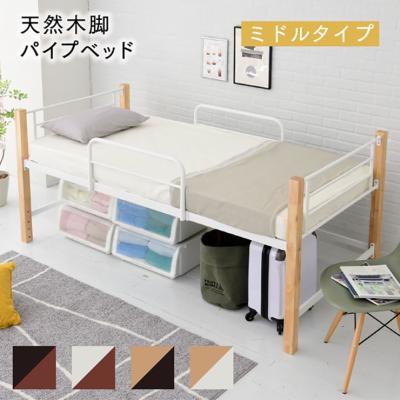 家具通販のわくわくランド - パイプベッド｜Yahoo!ショッピング