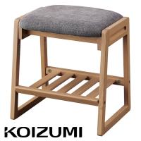 コイズミ KOIZUMI 学習椅子 学習チェア タモ 無垢材 収納 学習イス 椅子 イス チェア クッション おしゃれ 高さ調節可能 Faliss(ファリス) スツール 4色対応 | 家具通販のわくわくランド