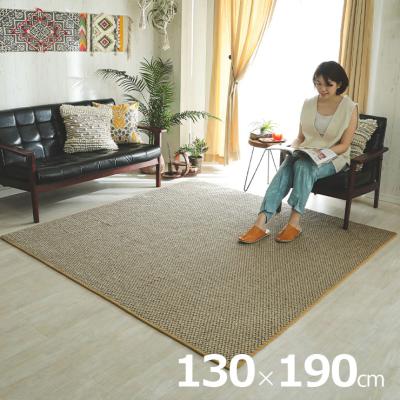 サイザル麻 ラグ(カーペット、ラグ、マット)の商品一覧 | 家具 サイザル麻 ラグ(カーペット、ラグ、マット)の商品一覧 | 家具