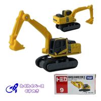 タカラトミー トミカ 9 コマツ 油圧ショベル PC200−10型 箱 トミカシリーズ No.9 ミニカー | わくわくベースくすのき