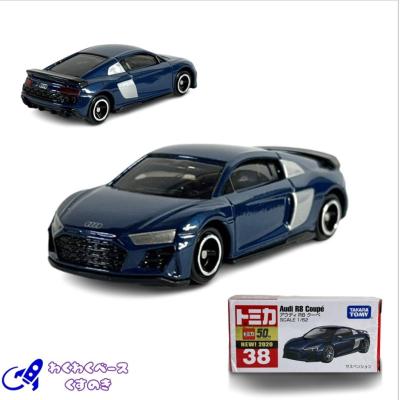 トミカ ミニカー 廃盤のおすすめ人気商品一覧 通販 - Yahoo!ショッピング