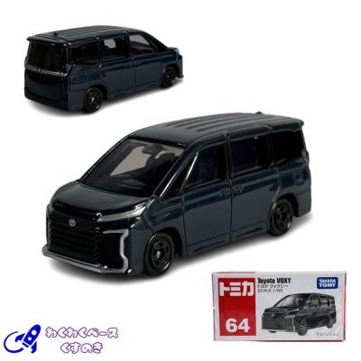 voxy ヴォクシー（おもちゃのミニカー）｜模型、プラモデル | ゲーム