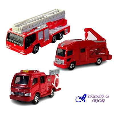 トミカ 消防車 赤 オンライン及び一部店舗限定価格＊】トミカギフト 消防車両