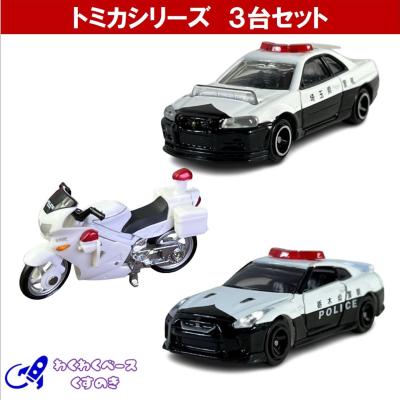トミカ パトカー セットのおすすめ人気商品一覧 通販 - Yahoo!ショッピング