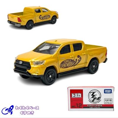 トミカイベントモデルのおすすめ人気商品一覧 通販 - Yahoo!ショッピング