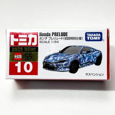トミカ 初回特別仕様の商品一覧 通販 - Yahoo!ショッピング