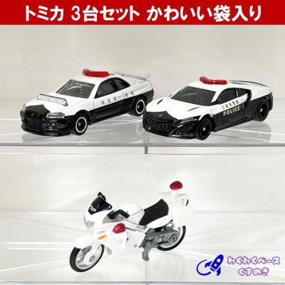 トミカ パトカー セットのおすすめ人気商品一覧 通販 - Yahoo!ショッピング