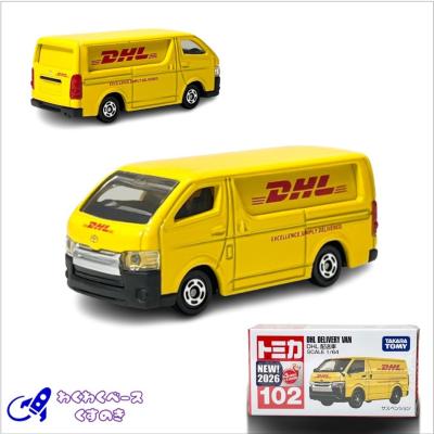 トミカ 新車（おもちゃのミニカー）（ボディタイプ：ミニバン/1BOX