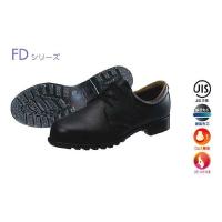 シモンSimon作業靴　短靴　2110191　FD11　Sサイズ　23cm　 | 安全靴作業用品わくわくサンライズ
