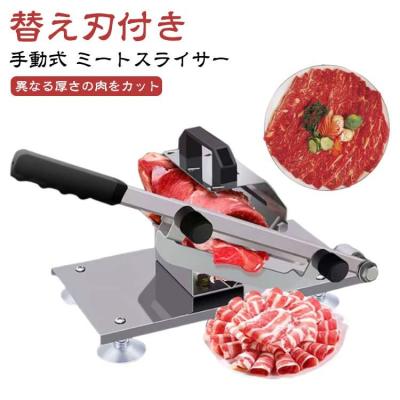 ハムスライサーのおすすめ人気商品一覧 通販 - Yahoo!ショッピング