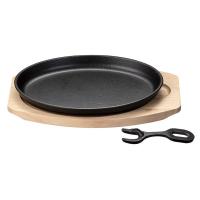 イシガキ産業 鉄鋳物 大判ステーキ皿1枚組 敷板・ハンドル付 | モノグラムキッチン