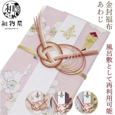 丸三宝 熨斗押さえのおすすめ人気商品一覧 通販 - Yahoo!ショッピング