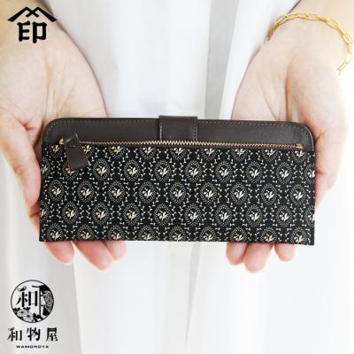 皇居財布のおすすめ人気商品一覧 通販 - Yahoo!ショッピング