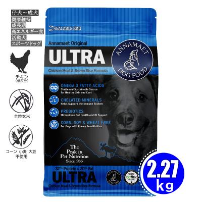 Wan-Nyan-Olive - オリジナルドッグフード アナメイト｜Yahoo!ショッピング