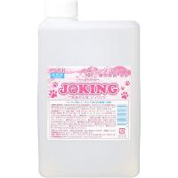 ジョキング　(JOKING) 次亜塩素酸水溶液　(詰替え用　1000ml) | ワンオーワン
