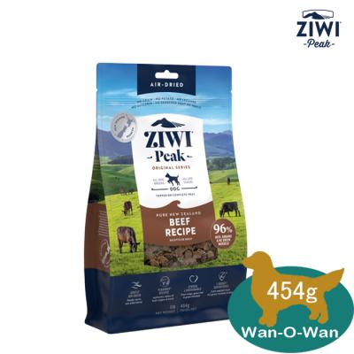 ZIWI Peakジウィピーク 1個 Amazon.co.jp: ZiwiPeak(ジーウィーピーク) デイリードッグクィ