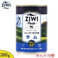 ジウィピーク　ドッグ缶　(ラム缶)　390g | ワンオーワン