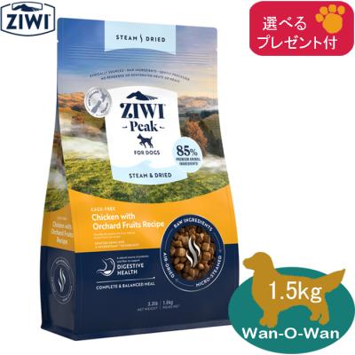 ZIWI Peakジウィピーク 1個 ワンオーワン - ジウィピーク(ZiwiPeak)｜Yahoo!ショッピング