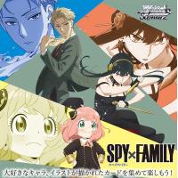 ヴァイスシュヴァルツ ブースターパック SPY×FAMILY BOX | わんポケstore