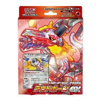 ポケモンカードゲーム スカーレット&amp;バイオレット スターターセット テラスタル ラウドボーンex | わんポケstore