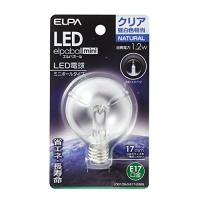 エルパ (ELPA) LED電球G50形 LED電球 照明 E17 1.2W 昼白色 屋内用 LDG1CN-G-E17-G265 | ワンスタイル