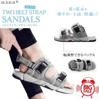 スポーツサンダル メンズ オシャレ 流行のスポーツサンダル 柔らか 最高の履き心地 コーデしやすい コーディネート Sliogb W M 通販 Yahoo ショッピング