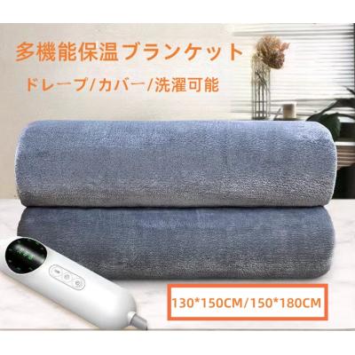 電気ひざ掛け ニトリ（電気毛布）｜冷暖房器具、空調家電 | 家電