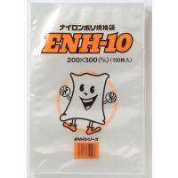 真空パック用 ナイロンポリ袋 ENH-10 100枚袋入 冷凍 ボイル殺菌 三方袋 低温調理 | Benefit for Life