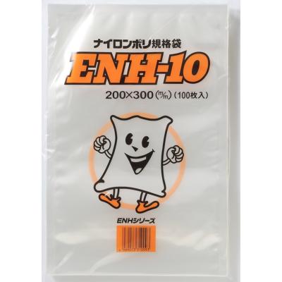 真空パック用ナイロンポリ袋の商品一覧 通販 - Yahoo!ショッピング
