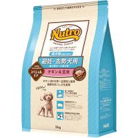 ニュートロ ナチュラルチョイス 避妊・去勢用 超小型犬〜小型犬用 成犬用 チキン&amp;玄米 3kg | ペットの専門店コジマ