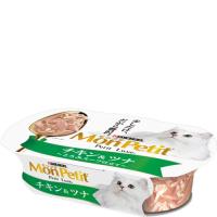 モンプチ プチリュクスカップ チキン＆ツナ 57g×48コ | ペットの専門店コジマ