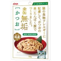 金缶 無垢 パウチ かつお 50g×12コ | ペットの専門店コジマ