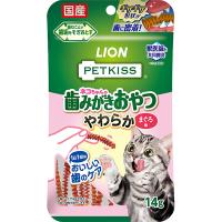 ペットキッス ネコちゃんの歯みがきおやつ やわらか まぐろ味 14g | ペットの専門店コジマ