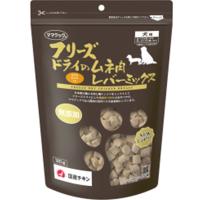 フリーズドライのムネ肉 レバーミックス 犬用 120g | ペットの専門店コジマ